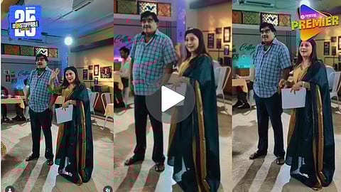 Ashok Saraf and Nivedita Saraf