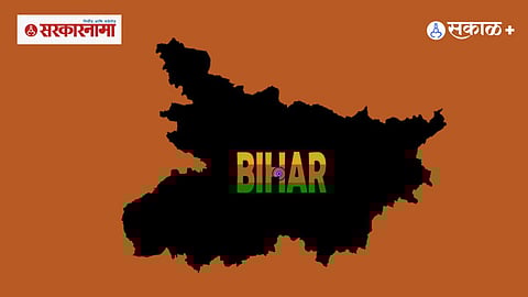 Bihar election