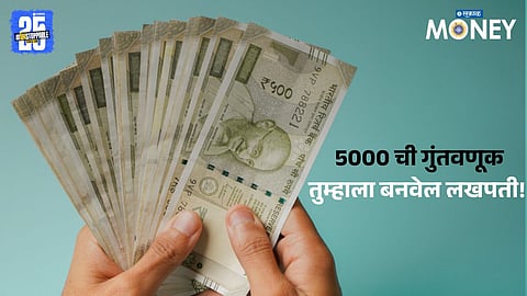 Secure Return Scheme