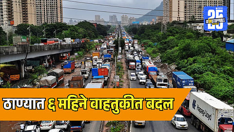 Thane Traffic Route Changes for 6 months 