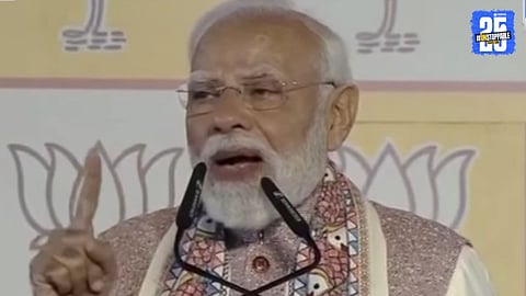 Bihar Election Results 2025