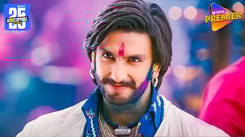 Ram Leela Completes 12 Years