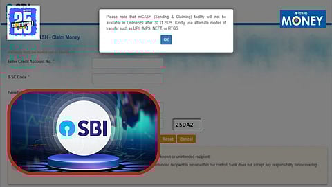 mCash Send And Claim Disabled