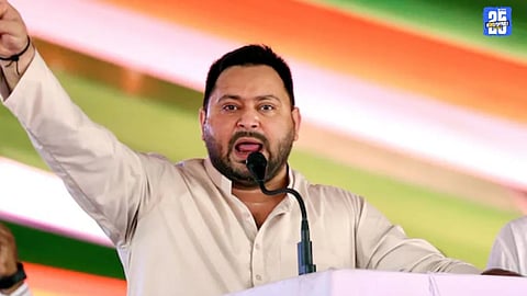 Tejashwi Yadav's Hard-Fought Victory