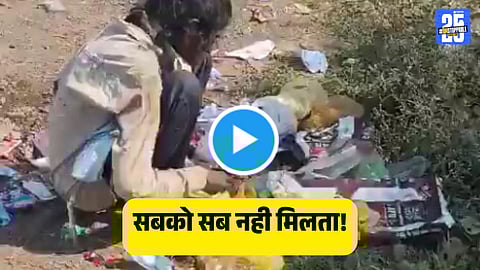 Young girl scavenges food from trash heap in Vidisha sparking outrage over hunger