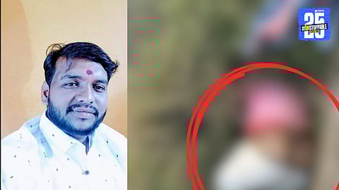 BJP youth leader found dead