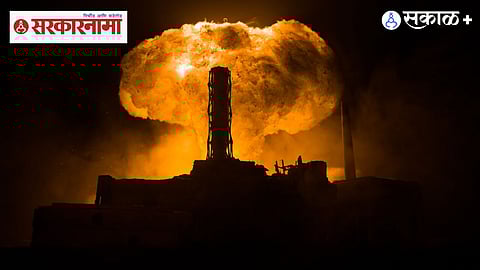 Trump nuclear testing announcement 