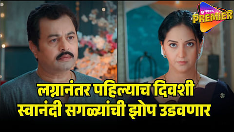 VIN DOGHANTALI HI TUTENA