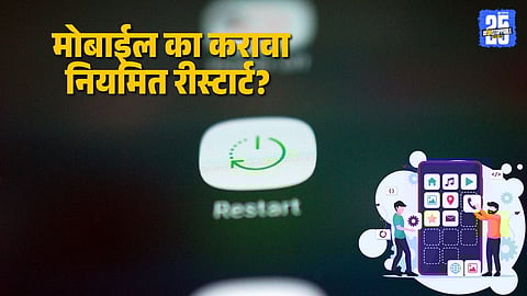 Why restarting your mobile is important