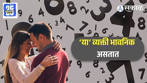 People who never cheat in love