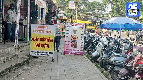 Footpaths Usurped by Advertisements 
