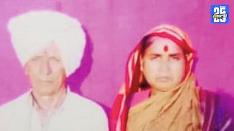 Emotional Story from Karmala