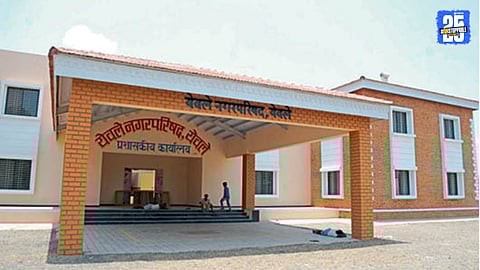 Yeola Municipal Elections