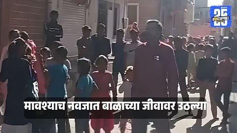 Police investigate the case of a 17-day-old infant allegedly killed by his four maternal aunts in Jodhpur due to superstition and jealousy.