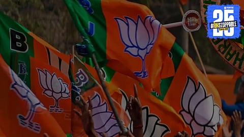 RSS Volunteer death After BJP Ticket Denial in Kerala