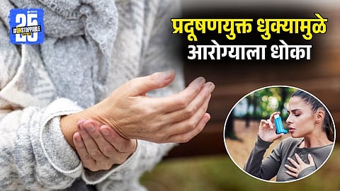 Winter Health Issues Warning