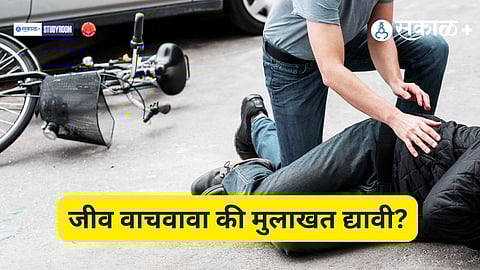 Why Humanity Must Override Personal Ambition