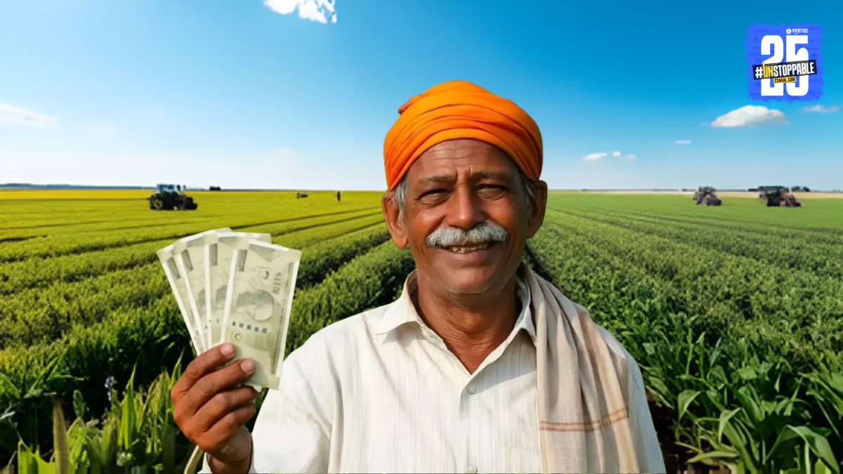 PM Kisan 21st installment of ₹2000 will be deposited into farmers' bank accounts on 19 November 2025.