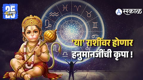 18th November 2025 Horoscope Prediction Top 5 Lucky Zodiac Signs 