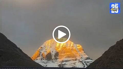 Viral Golden Sunrise on Mount Kailash Shocks Shiva Devotees Worldwide