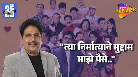 Why Shailesh Lodha Leave Tarak Mehta Show