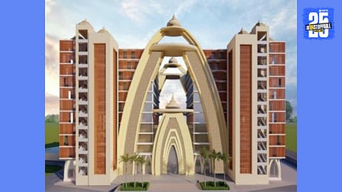 Kashi: A Model of Modern Development