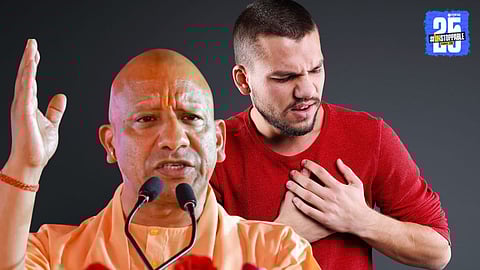 UP Govt's Major Step for Heart Attack Patients