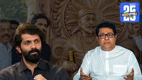 Amit Thackeray First FIR Reaction 