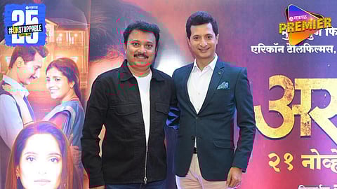 Actor Sachit Patil As A Producer