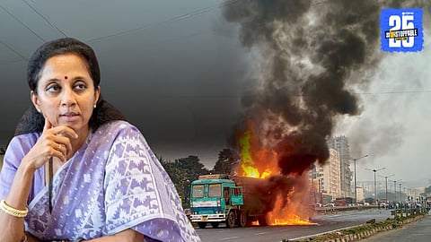 Supriya Sule Visits Accident Victim's Family