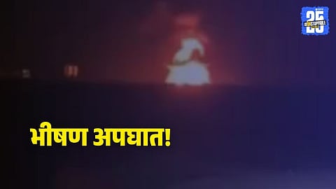 mecca madina accident