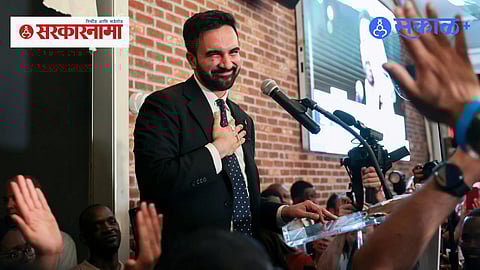 Zohran Mamdani's Historic Victory 