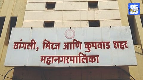 Nomination Forms Filed