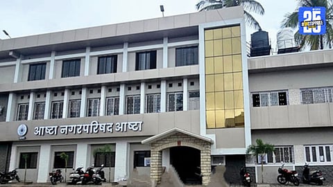 Ashta Municipal Election