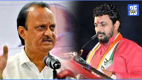 ajit pawar amol mitkari