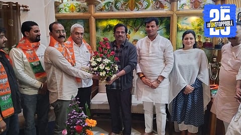 Chikhaldara Municipal Election