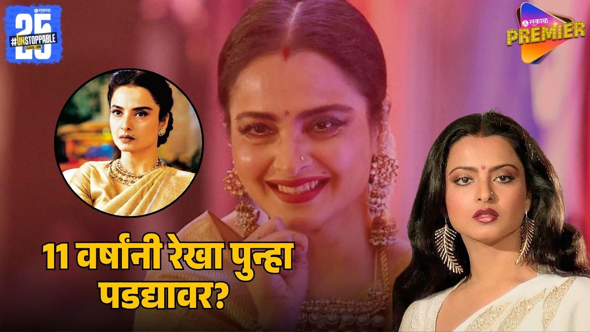 Rekha’s Grand Comeback Soon?
