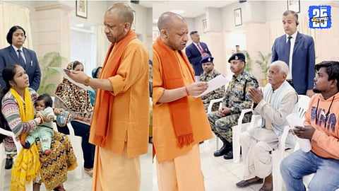 CM Yogi Adityanath