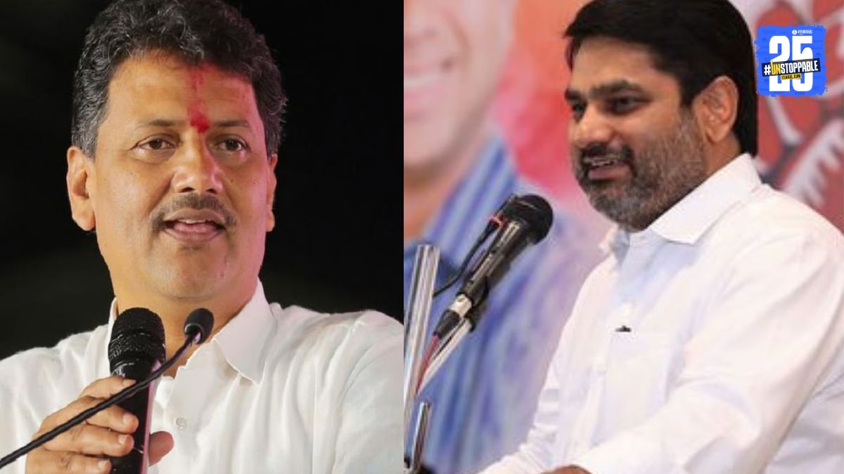 Corruption Allegations