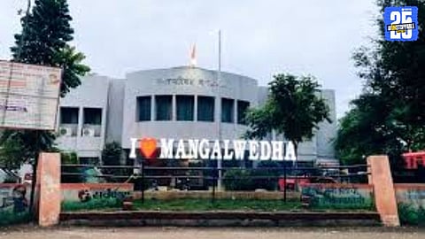 Mangalwedha&nbsp;Municipal Elections