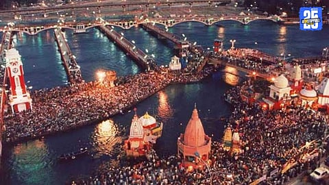 Kumbh Mela