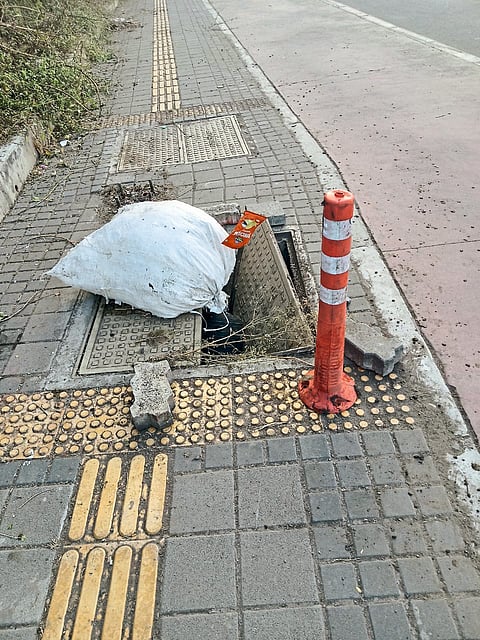 सकाळ संवाद