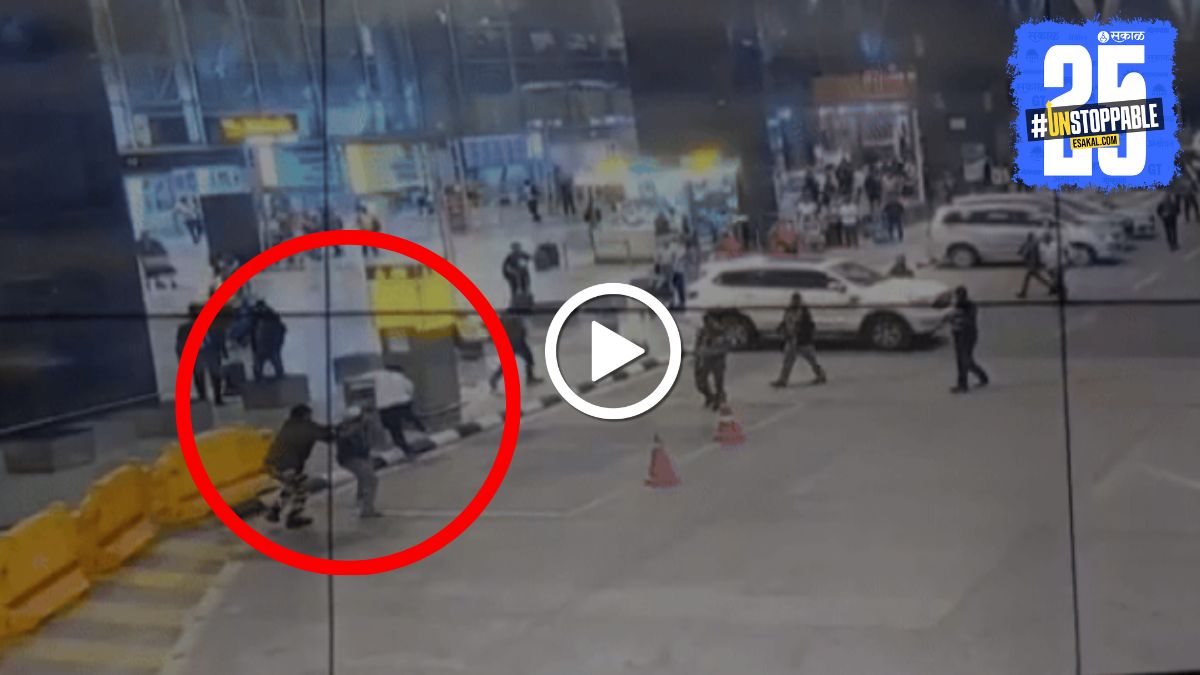 Bengaluru Airport CCTV