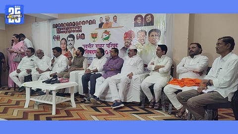mla sambhaji patil nilangekar, abhimanyu pawar, ramesh karad