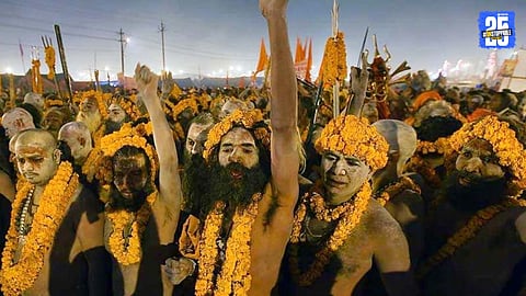Kumbh Mela