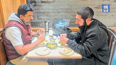 Israel Tourist Loses Bag