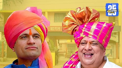 Mushrif–Ghatge Alliance