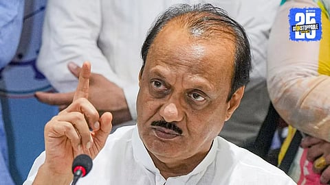 Ajit Pawar Reviews Merged Villages' Issues 
