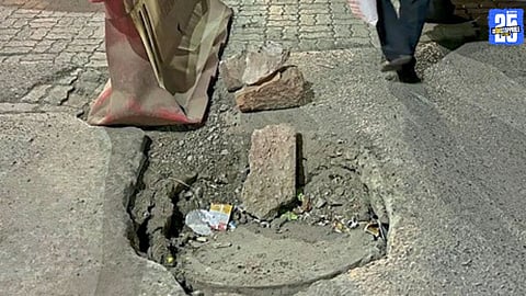 Chamber Collapse Creates Major Road Hazard in Balewadi