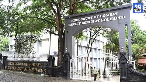 Cooperative Banking Sector